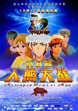 美女热舞系列11