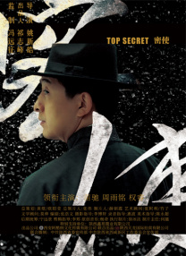 丁香久久婷婷